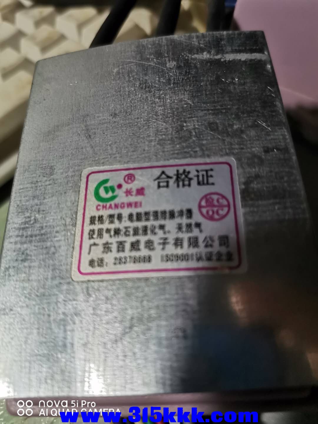 微信图片_202009090045373.jpg