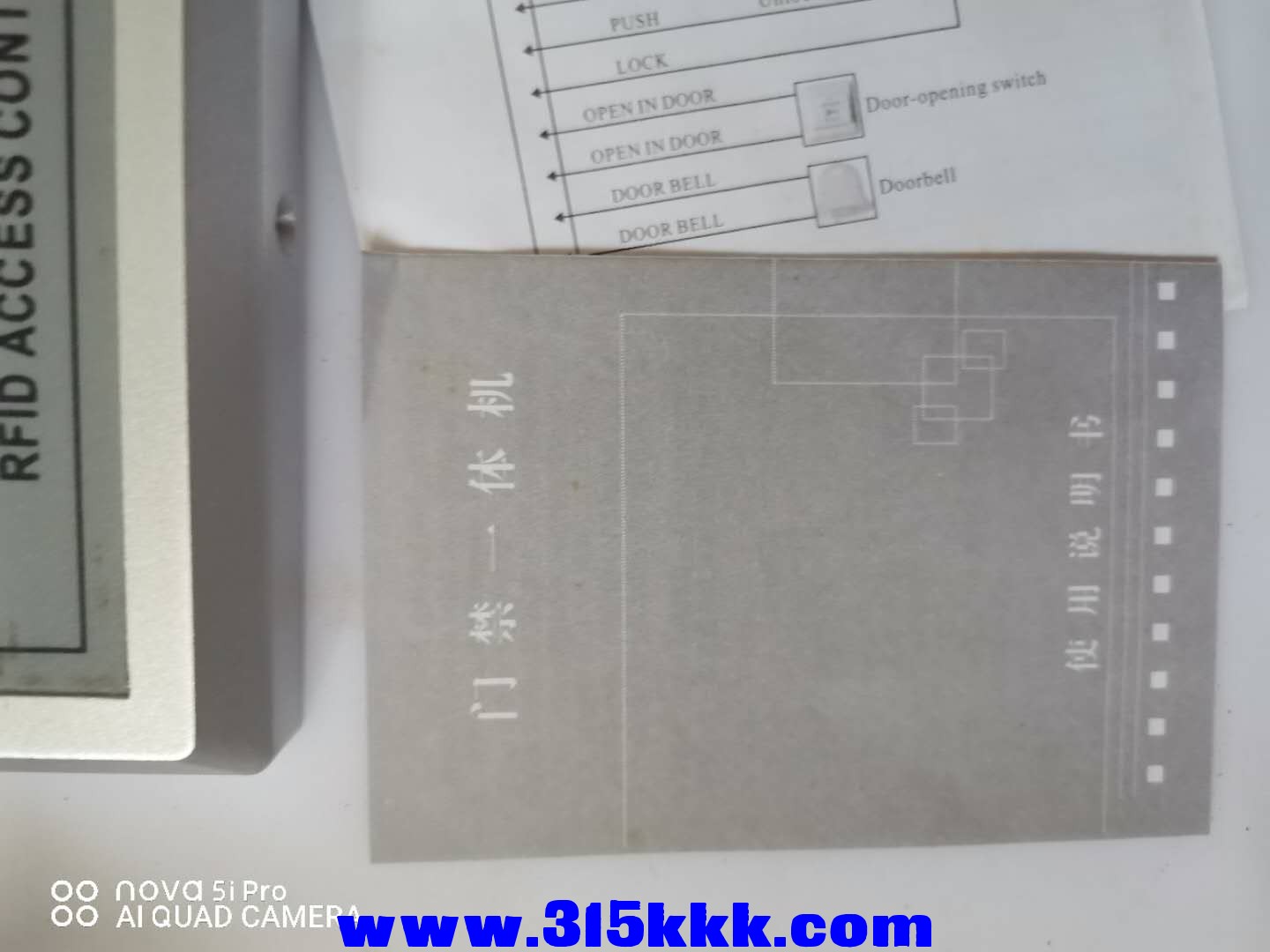 微信图片_202009101101321.jpg
