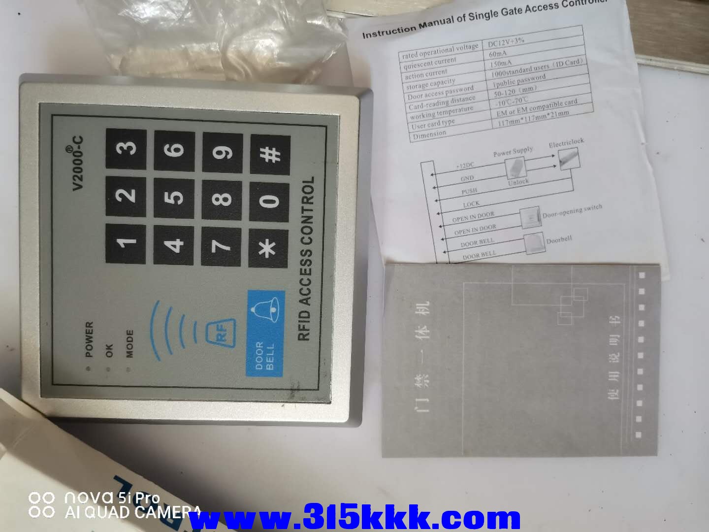 微信图片_202009101101322.jpg