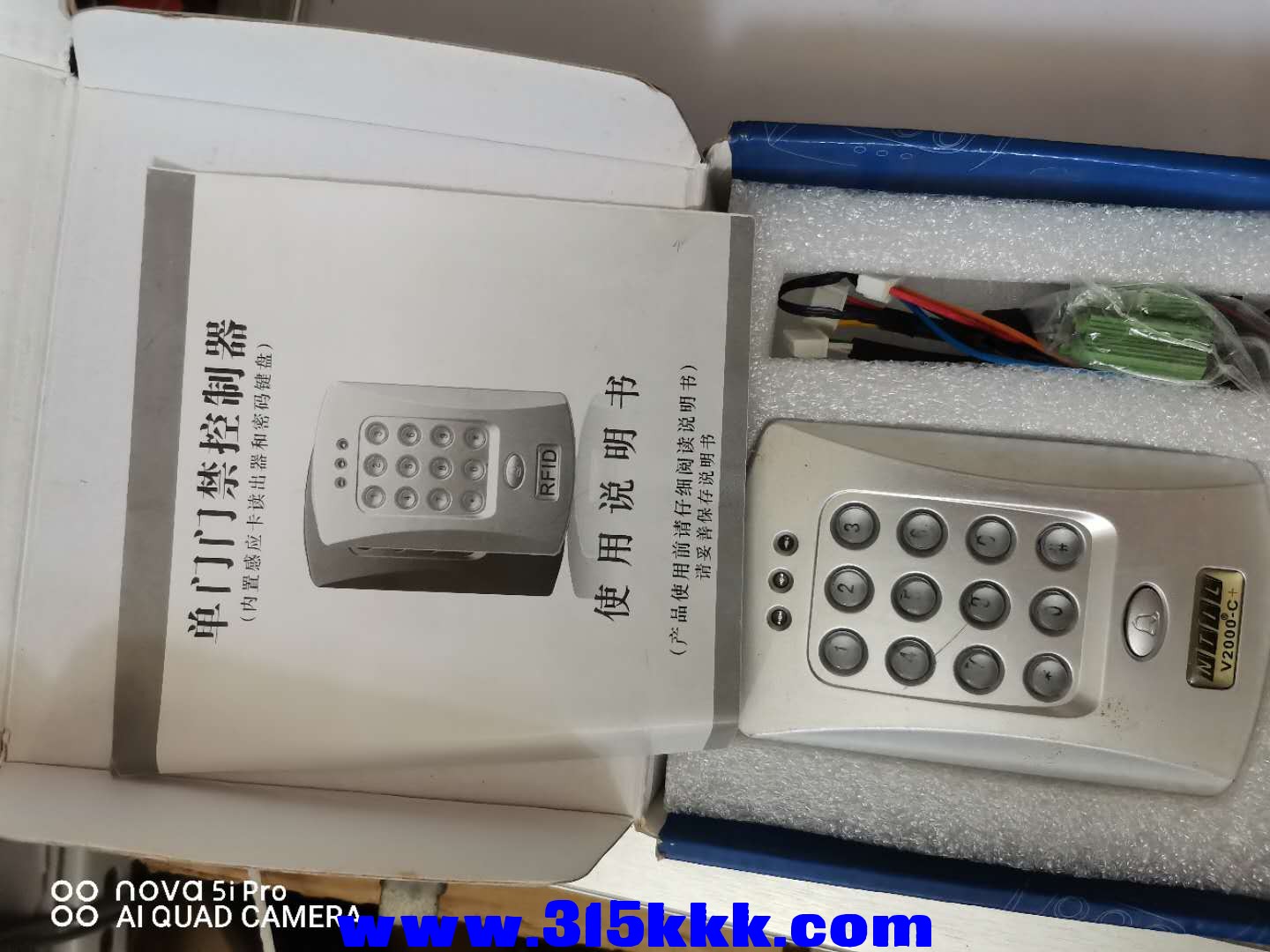 微信图片_202009101101331.jpg