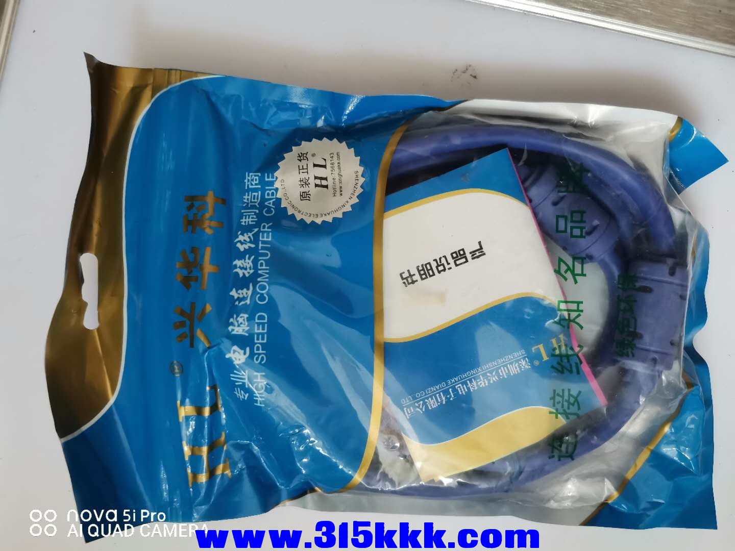 微信图片_2020091011013215.jpg