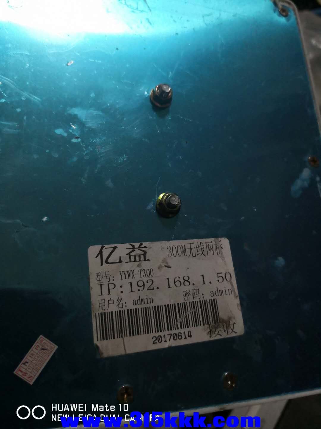微信图片_20200912224254.jpg