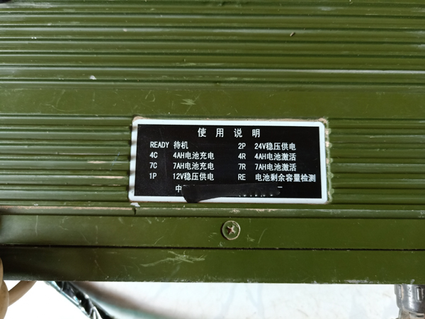 IMG20200915163644.jpg