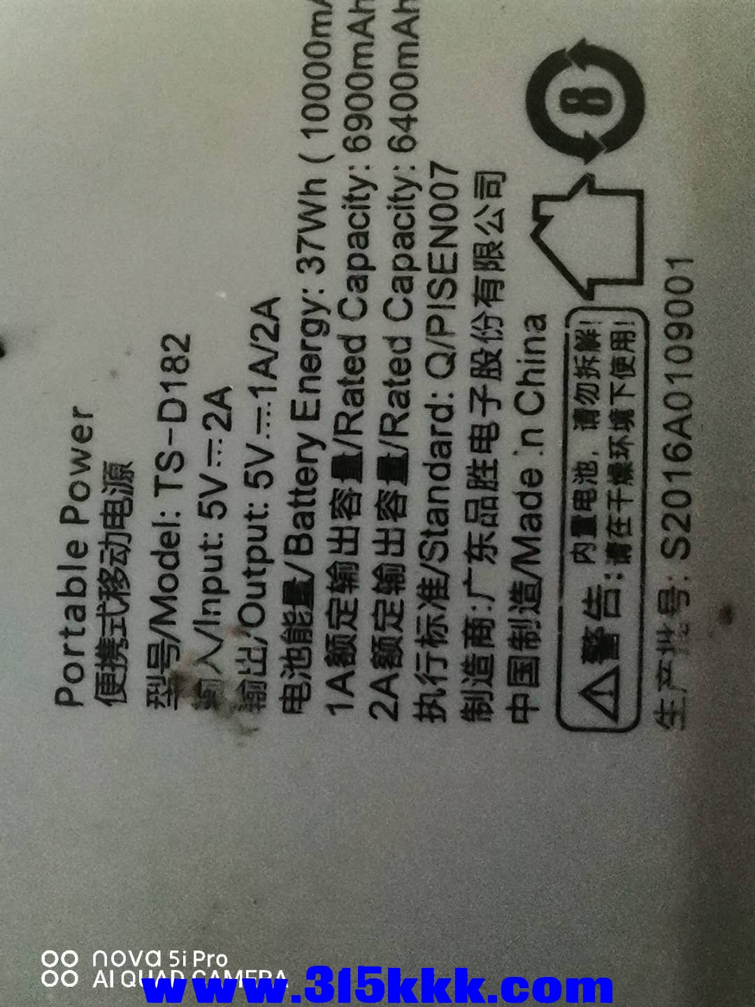 微信图片_202009190952279.jpg