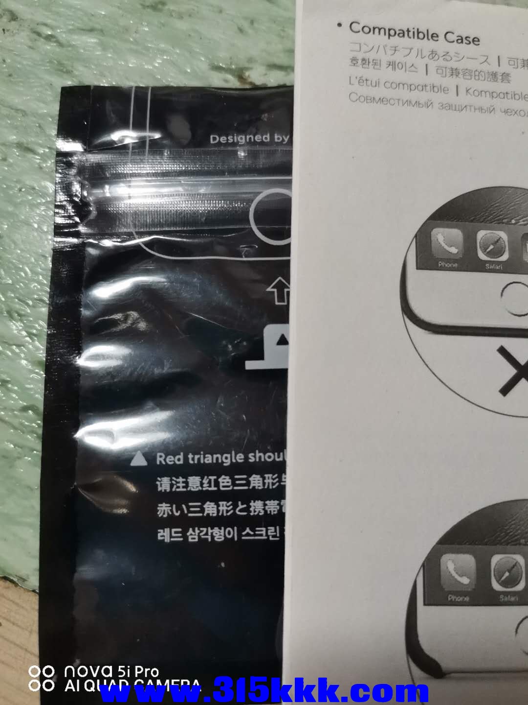 微信图片_202009301433441.jpg