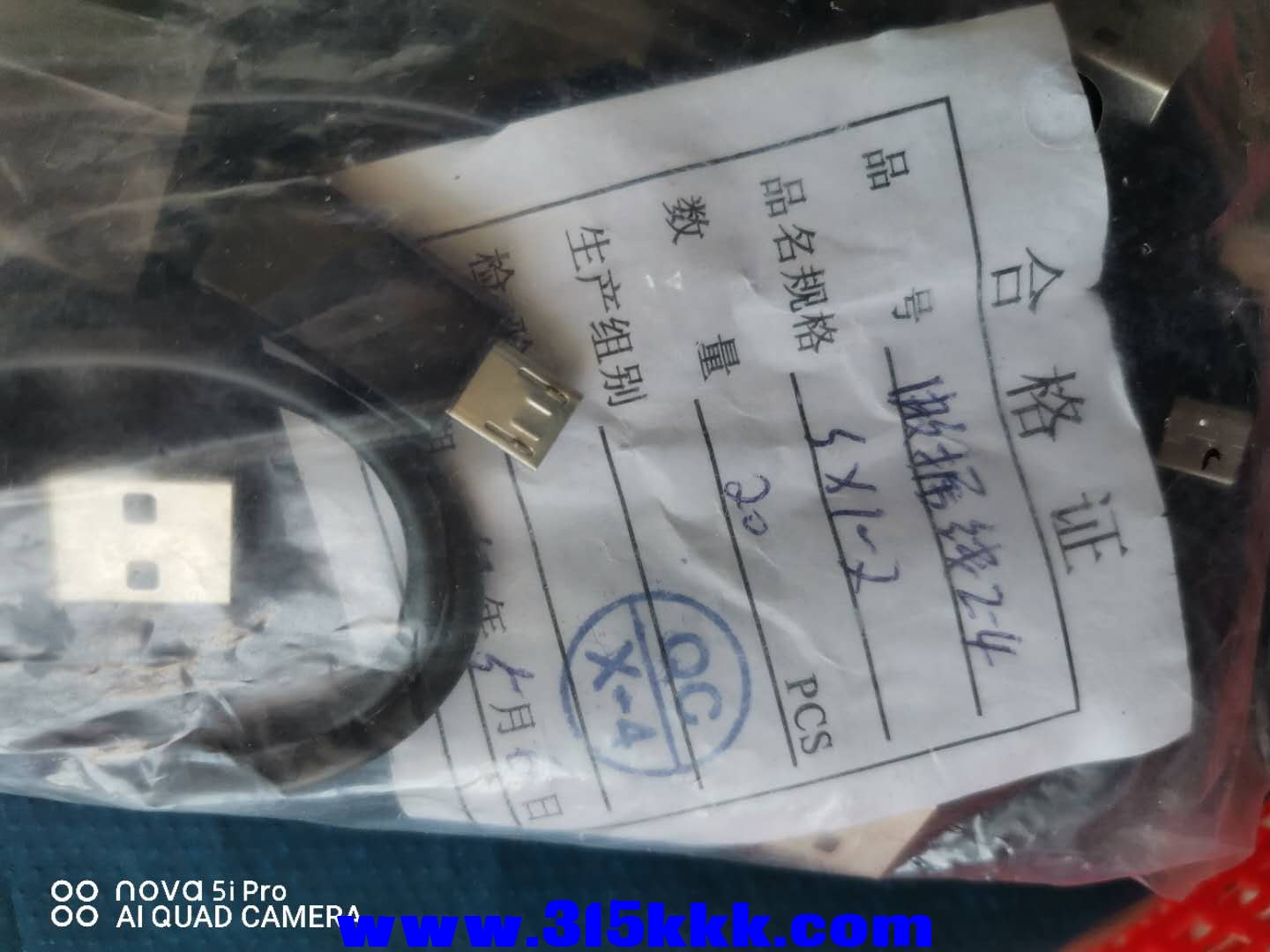 微信图片_202010011101103.jpg