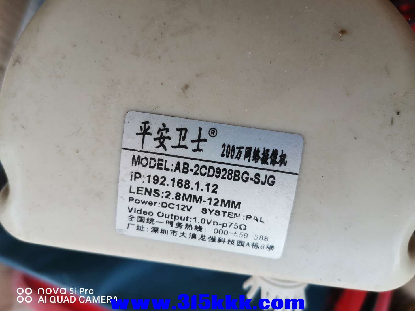 微信图片_20201001110110.jpg