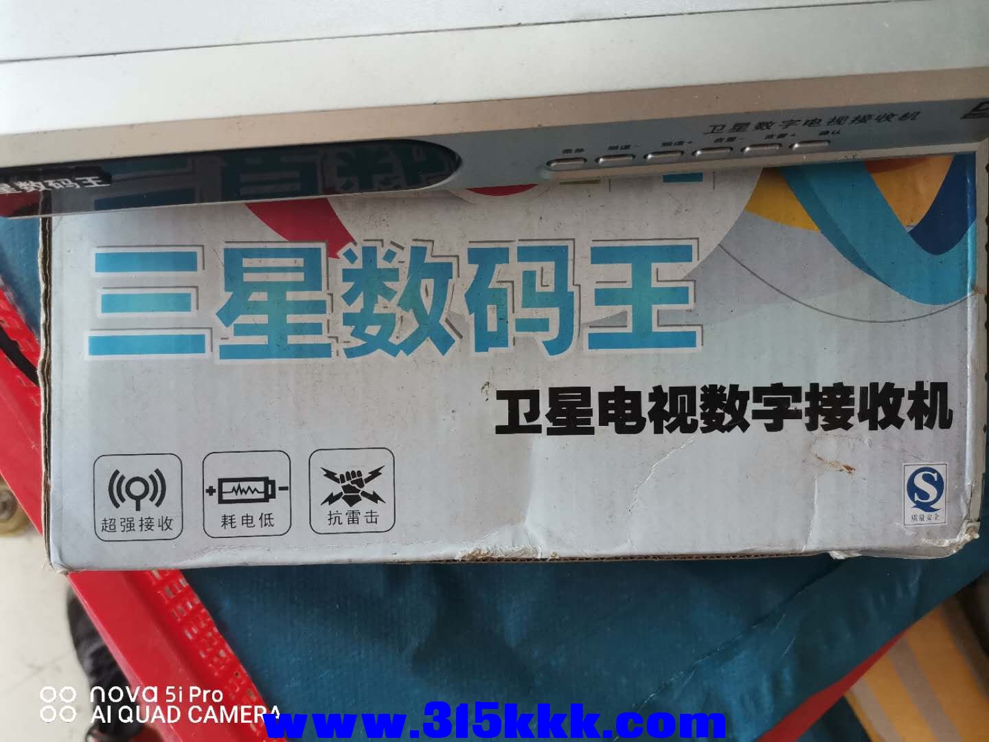微信图片_2020100111010918.jpg