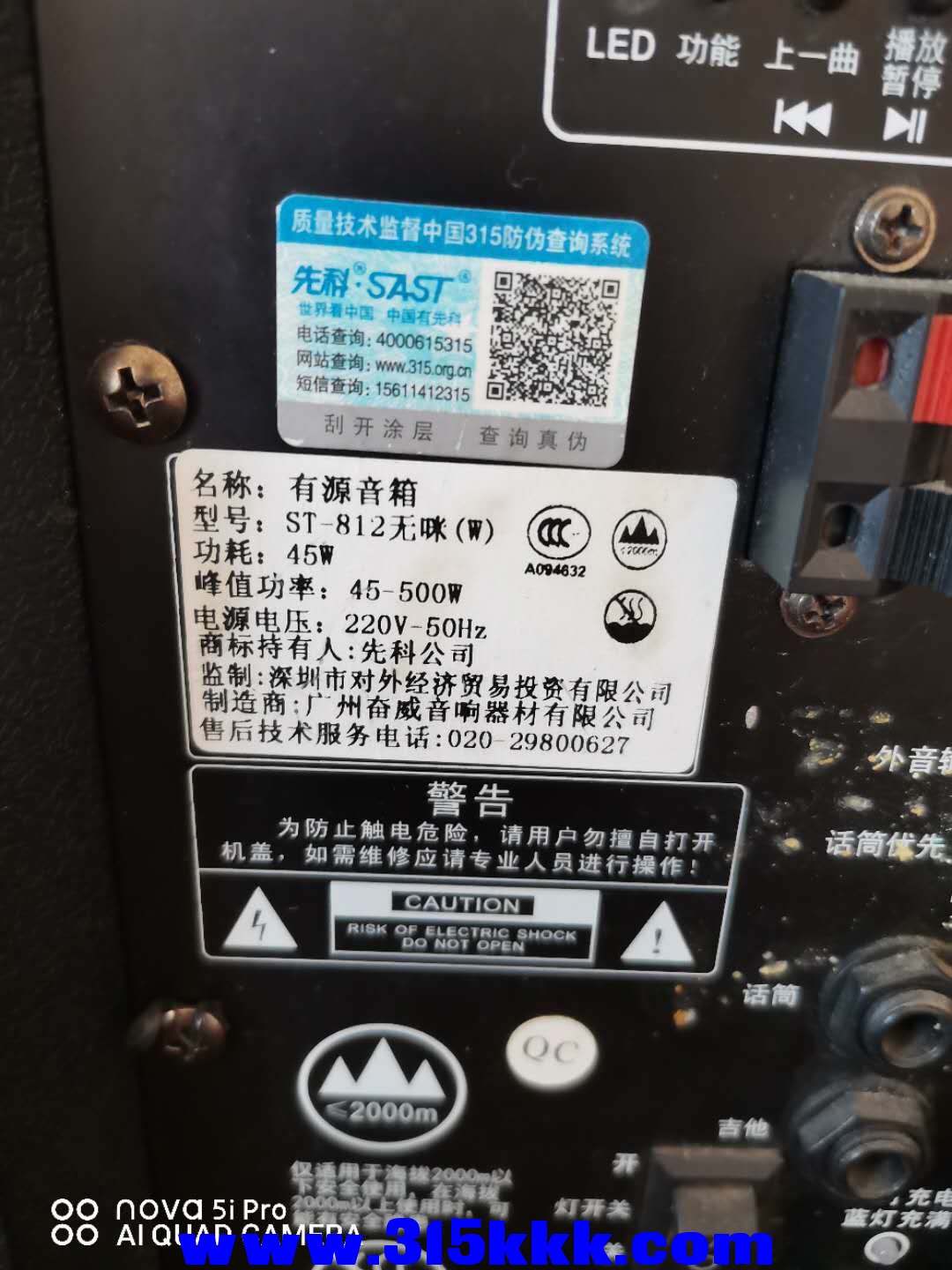 微信图片_202010031212281.jpg