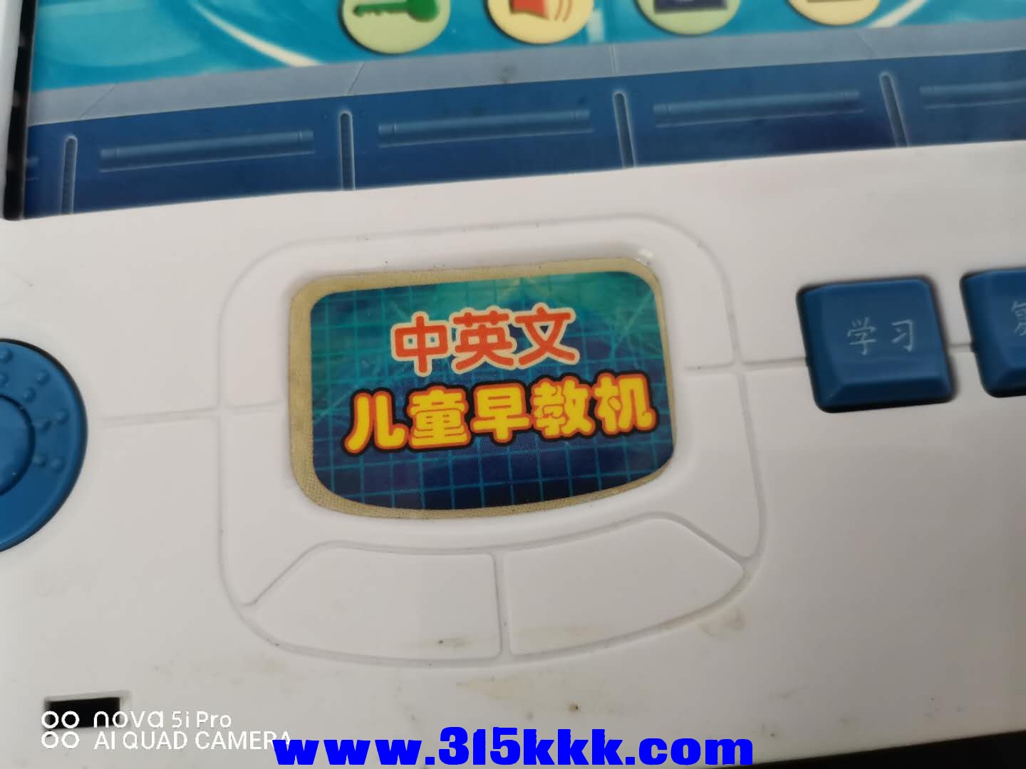 微信图片_20201003194201.jpg