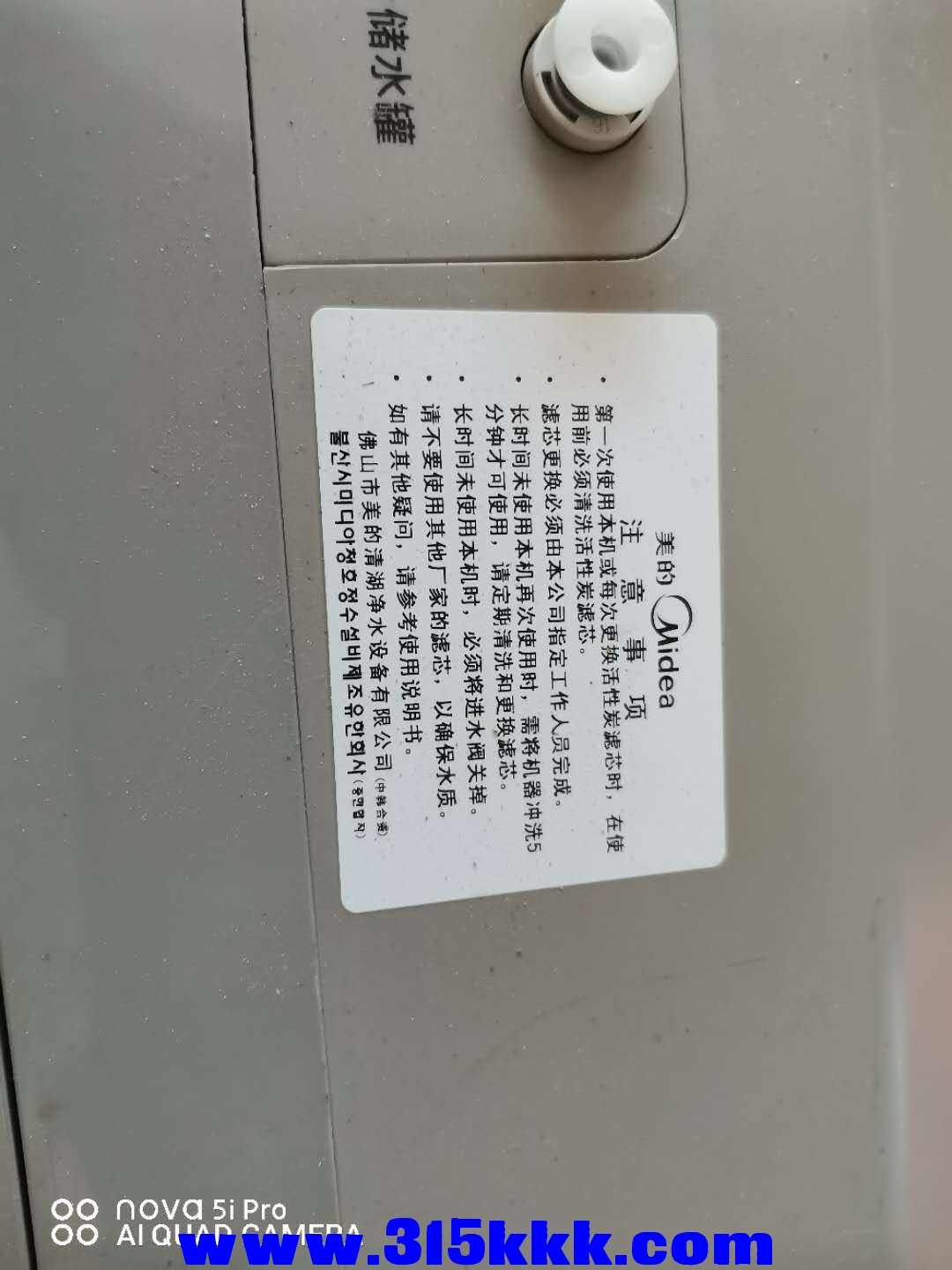 微信图片_202010031942007.jpg
