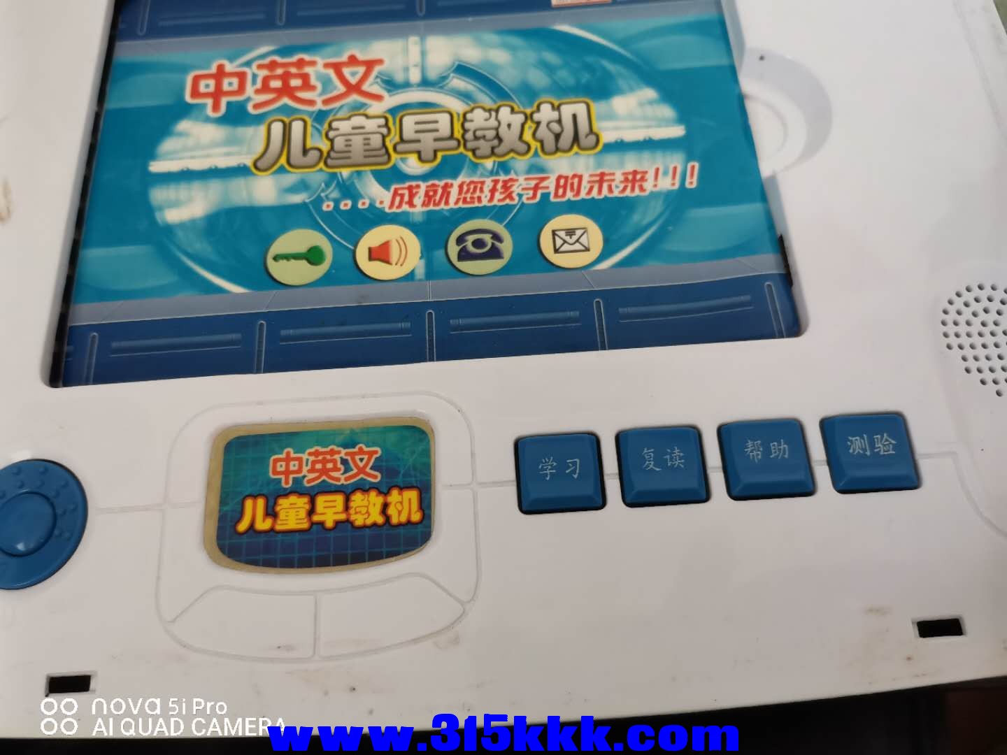微信图片_202010031942011.jpg