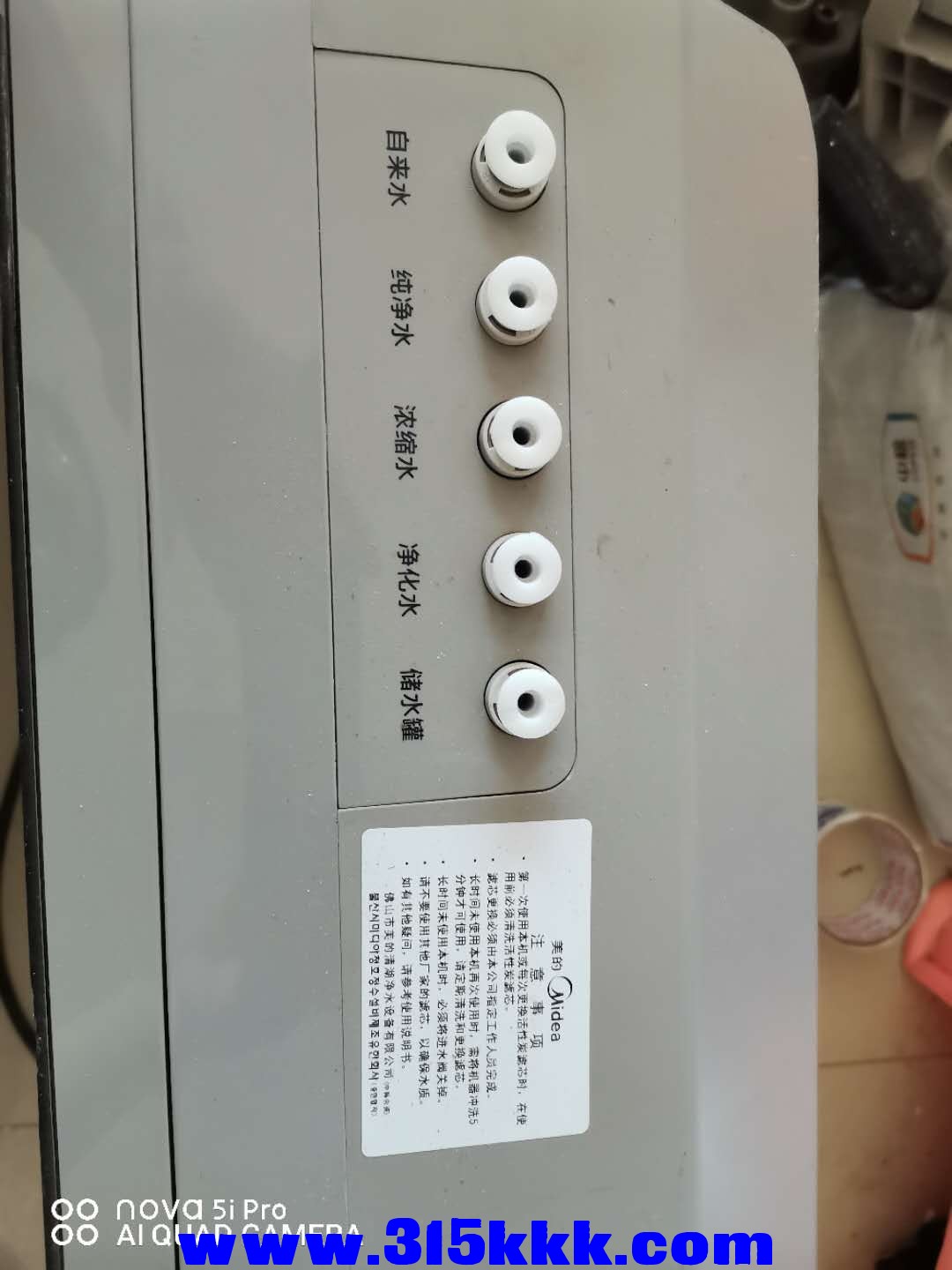 微信图片_202010031942009.jpg