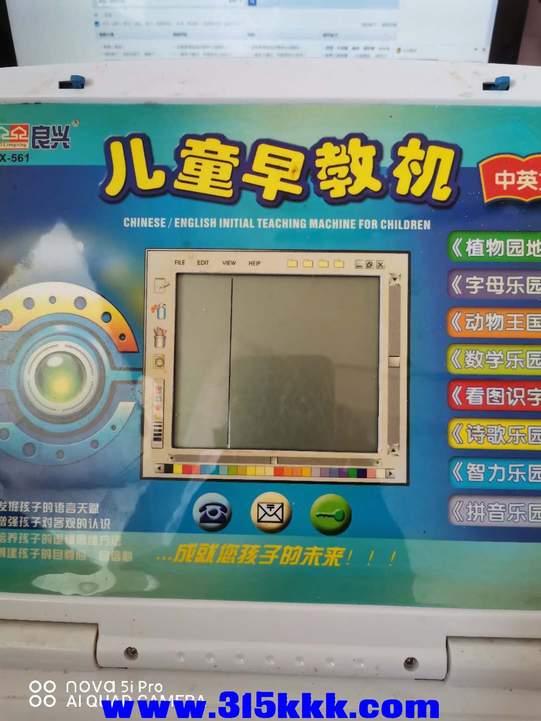 微信图片_202010031942014.jpg
