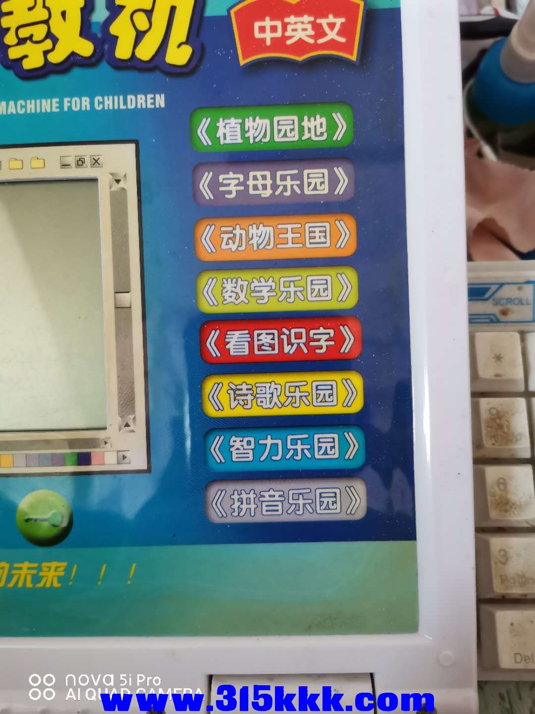 微信图片_202010031942013.jpg