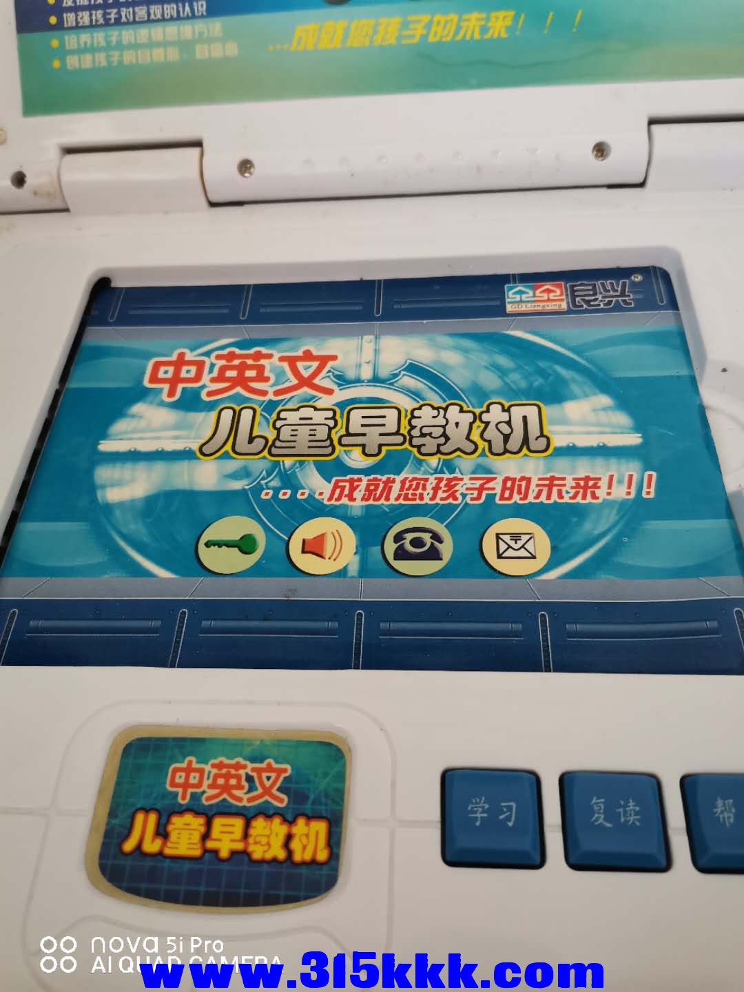微信图片_202010031942012.jpg