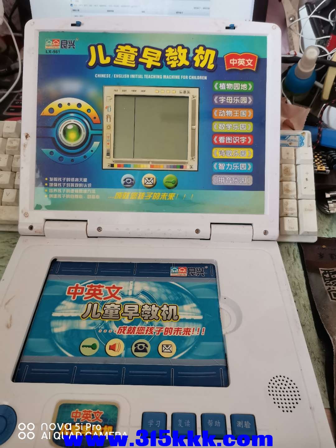微信图片_202010031942015.jpg