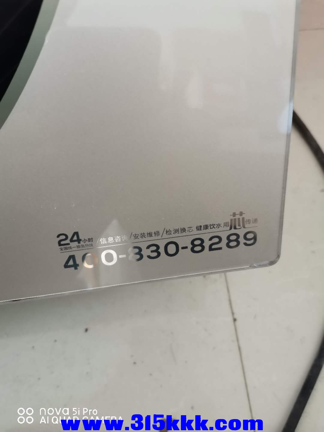 微信图片_2020100319420010.jpg