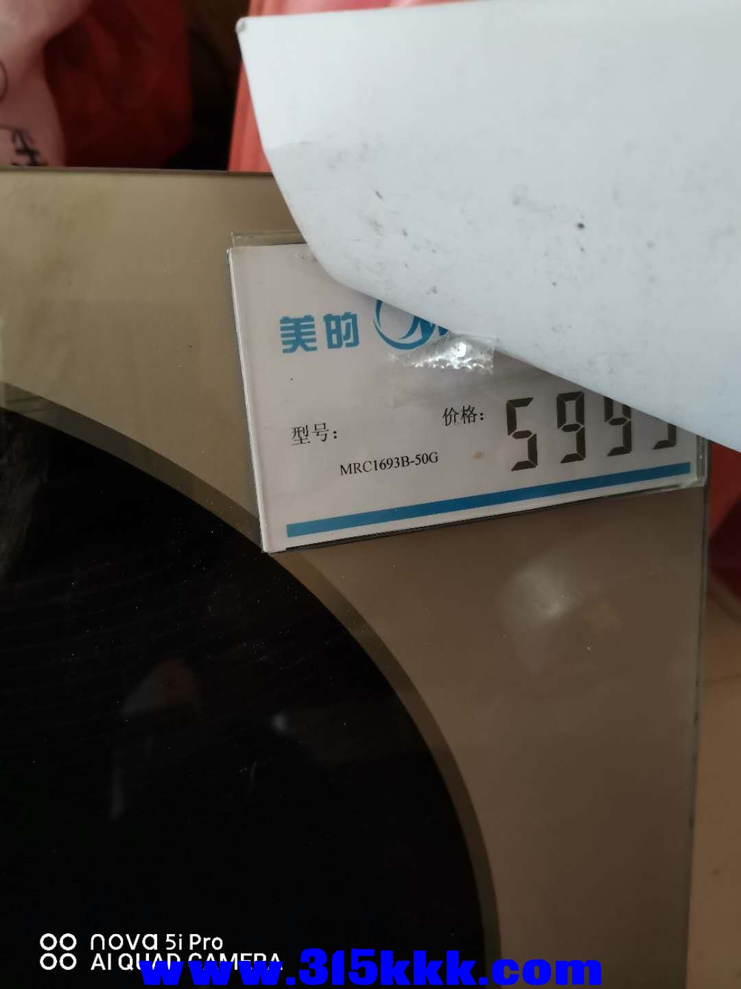 微信图片_2020100319420011.jpg