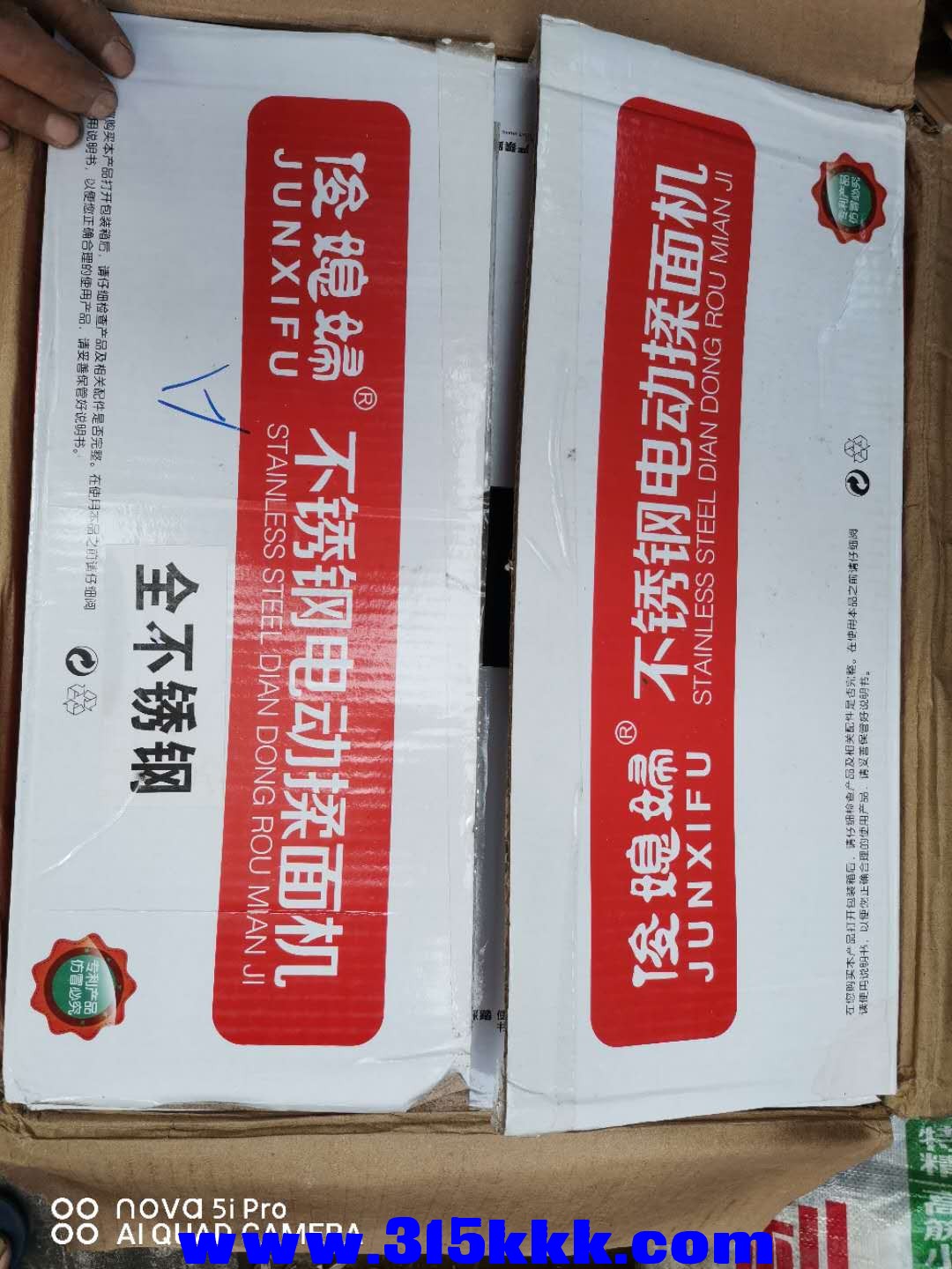 微信图片_2020100319420112.jpg
