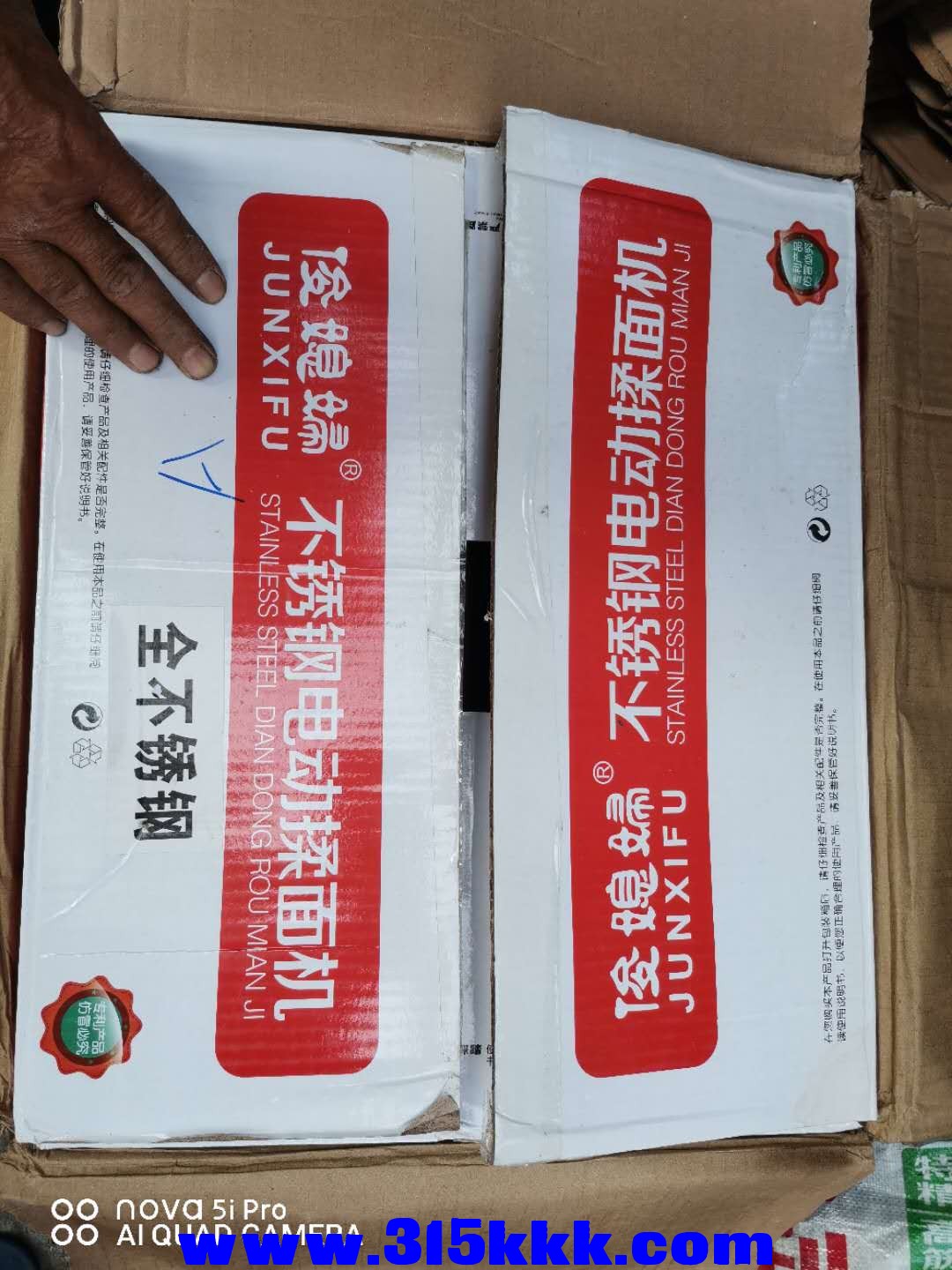 微信图片_2020100319420113.jpg