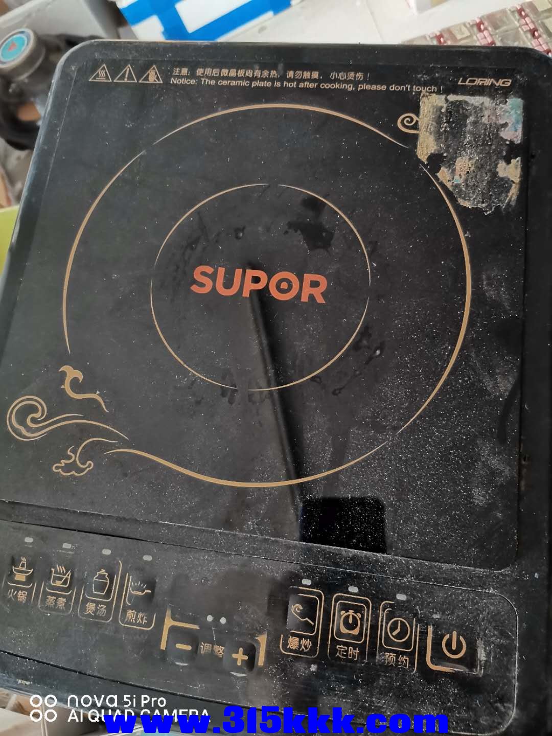 微信图片_202010051323581.jpg