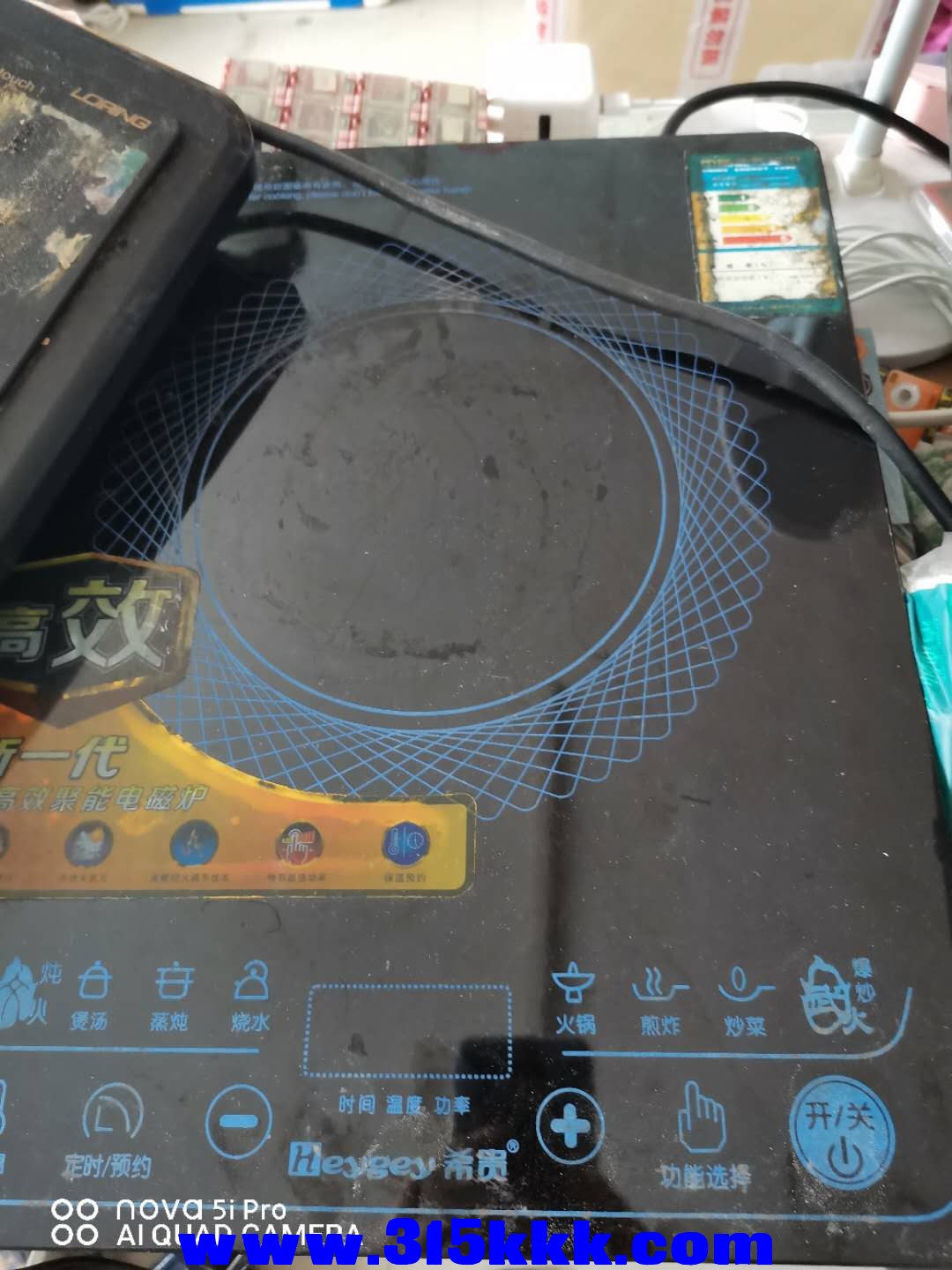 微信图片_202010051323582.jpg
