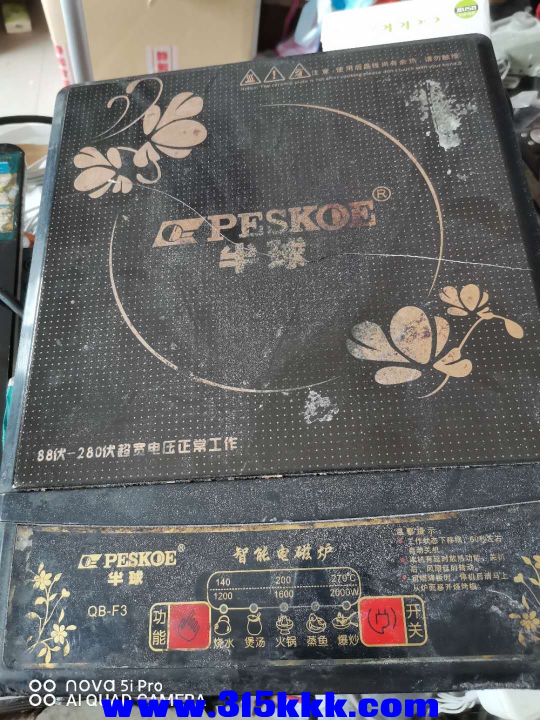 微信图片_202010051323583.jpg