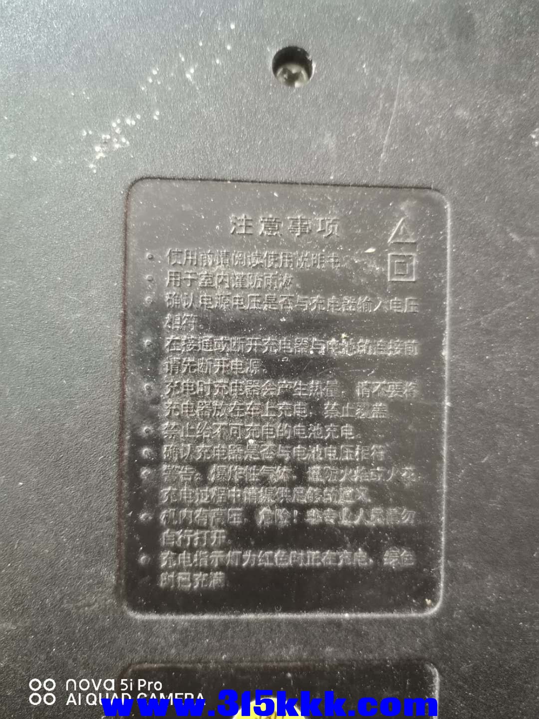 微信图片_2020100513235810.jpg