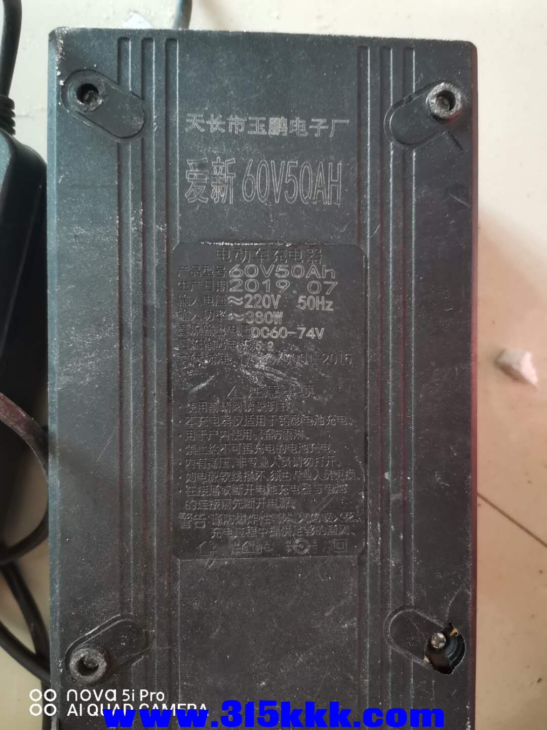 微信图片_2020100513235812.jpg