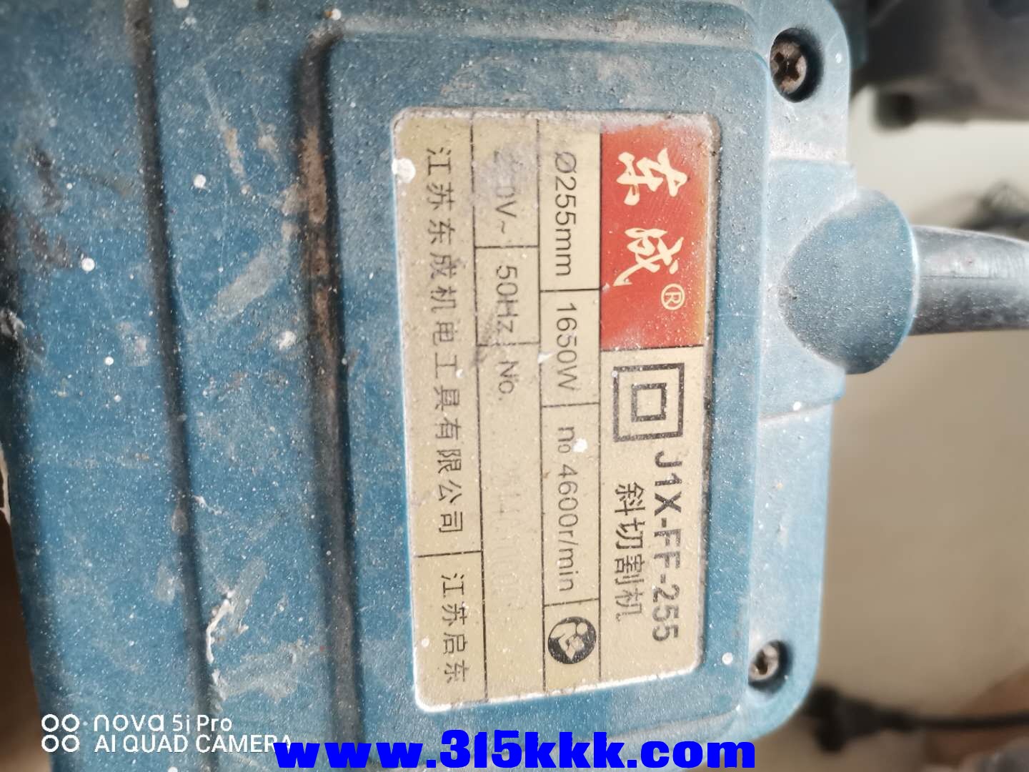 微信图片_2020100513235841.jpg
