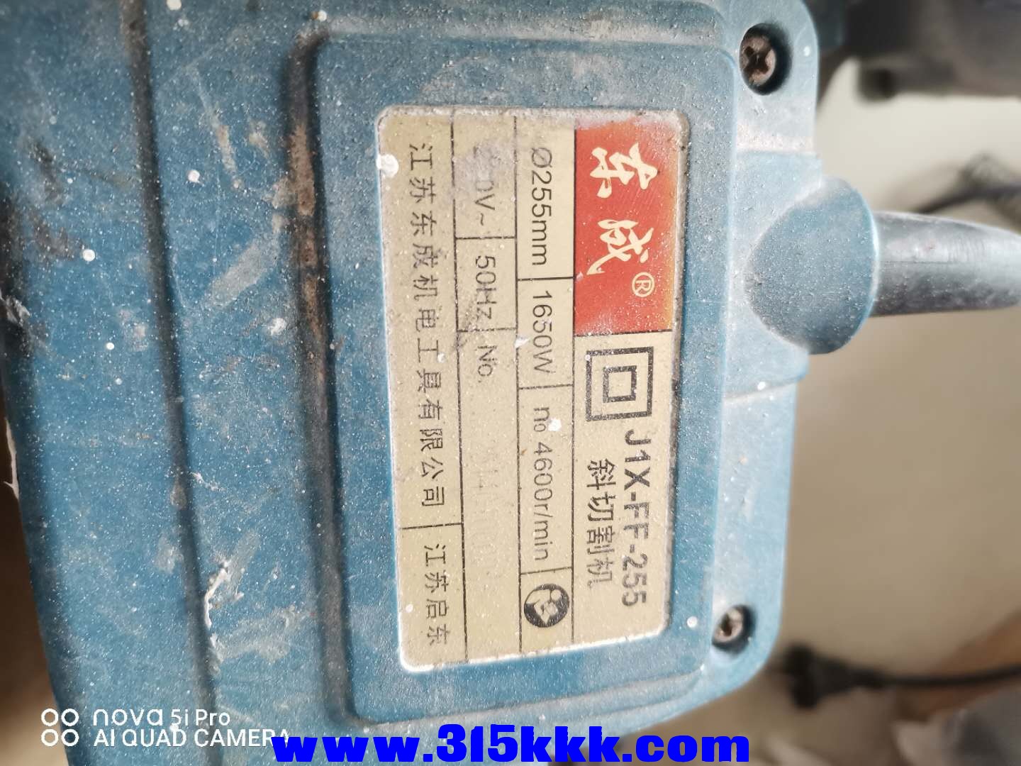 微信图片_2020100513235842.jpg