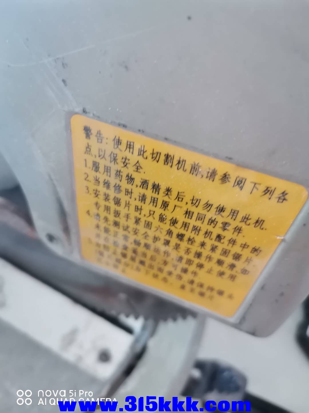 微信图片_2020100513235843.jpg
