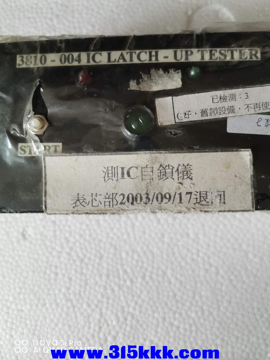 微信图片_202010061000251.jpg