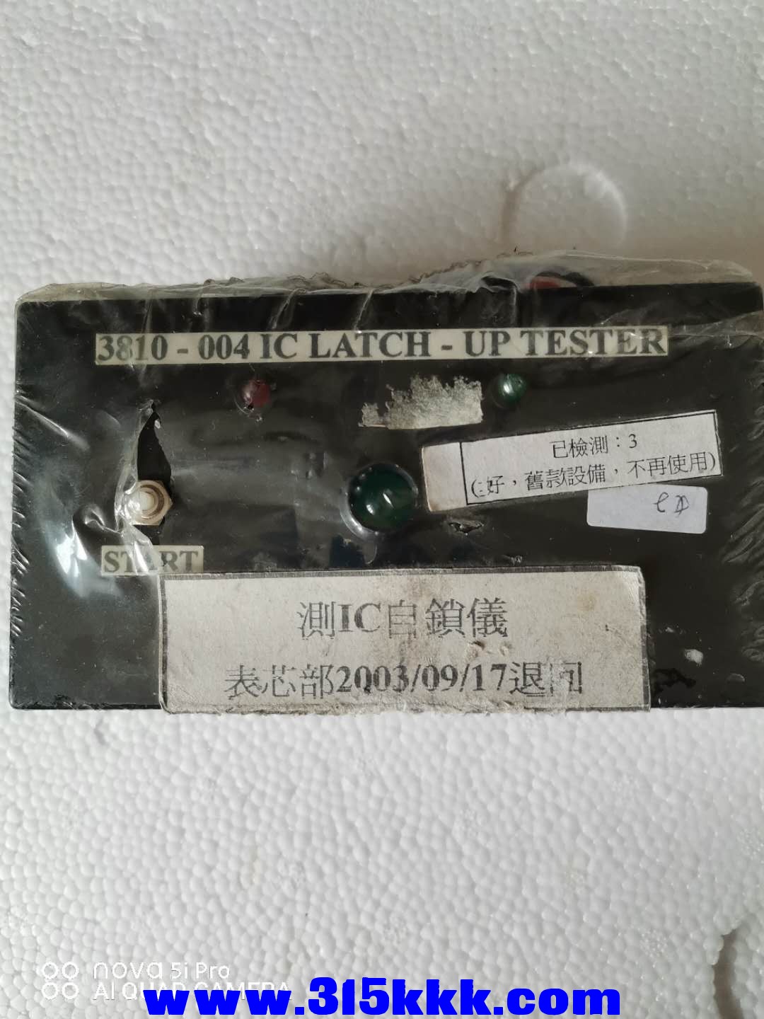 微信图片_202010061000252.jpg