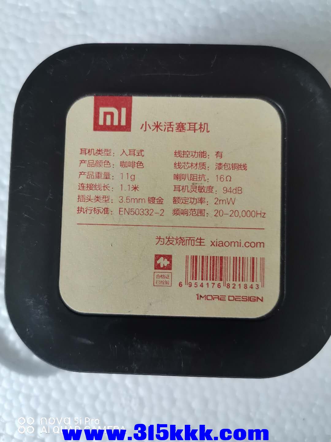 微信图片_2020100610002512.jpg
