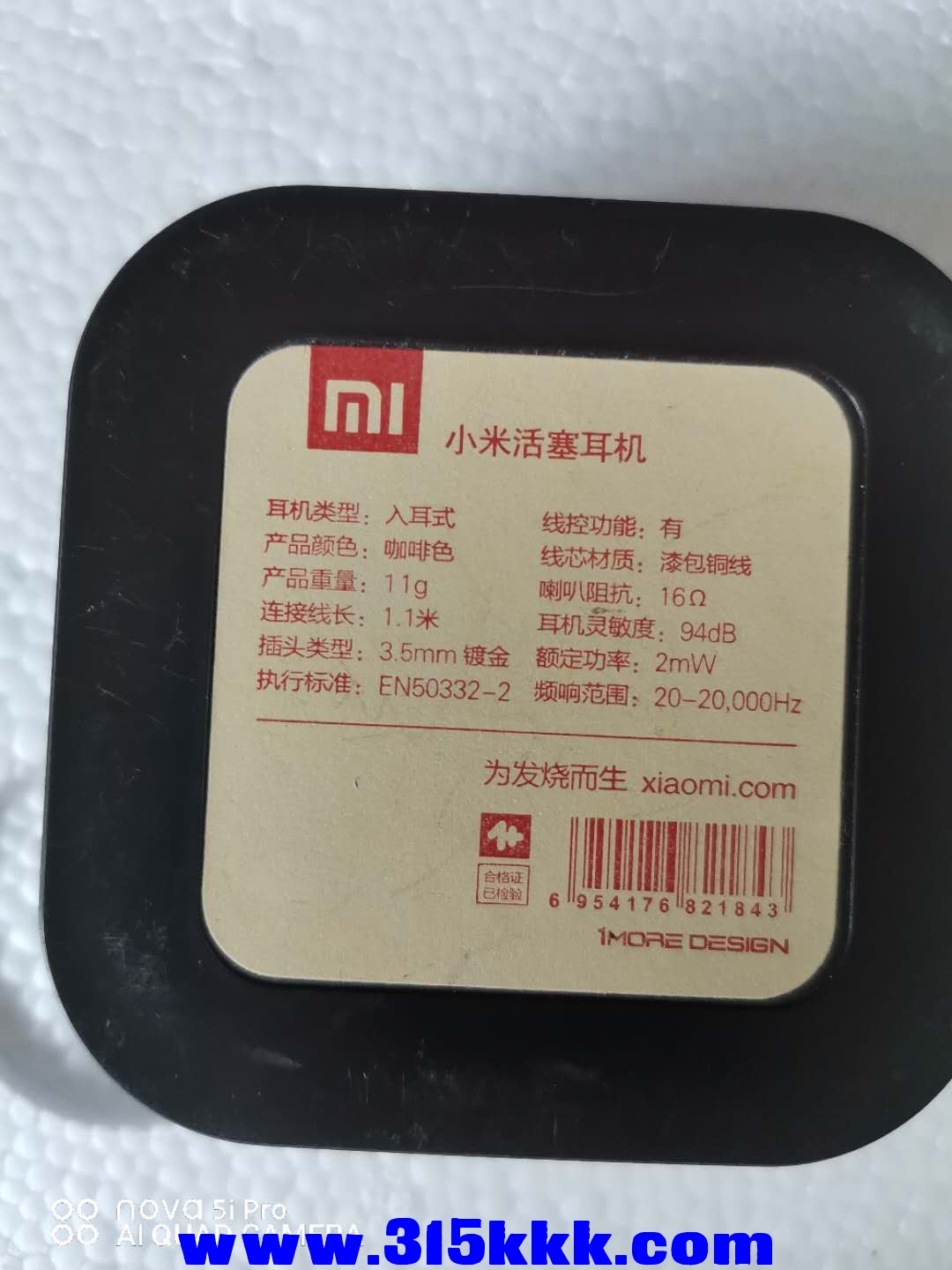 微信图片_2020100610002513.jpg