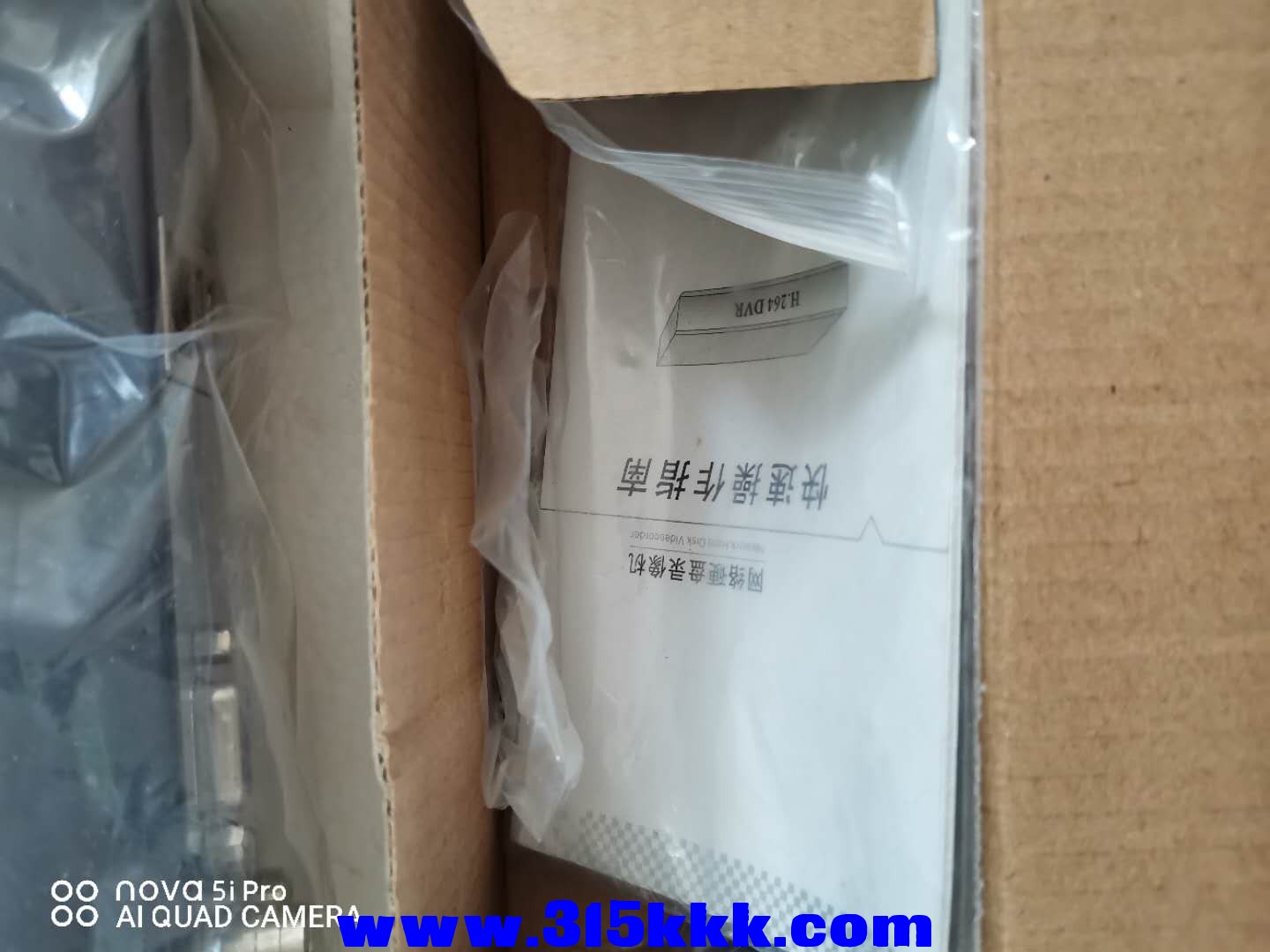 微信图片_2020100610002538.jpg