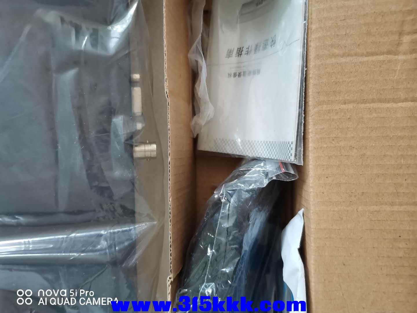 微信图片_2020100610002539.jpg