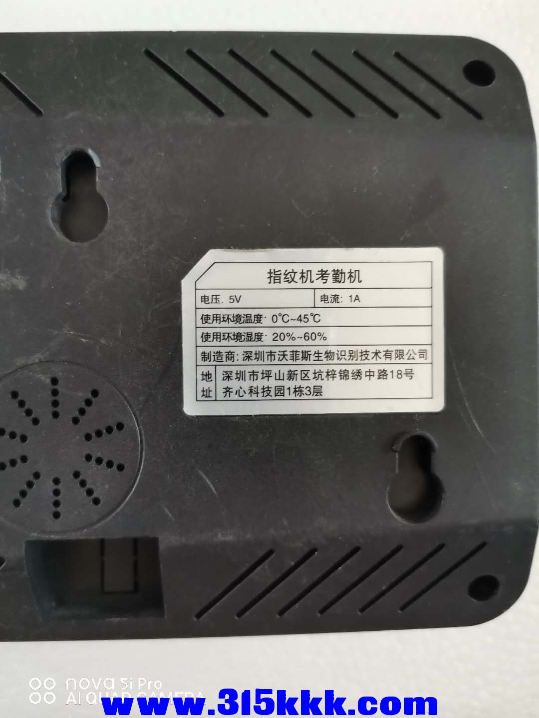微信图片_2020100610002545.jpg