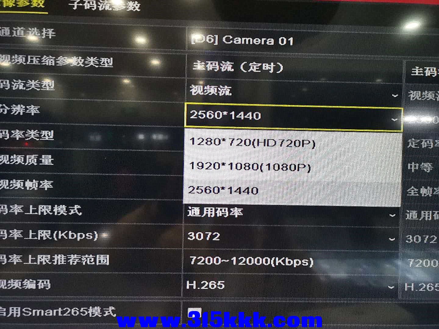 微信图片_20201006205235.jpg