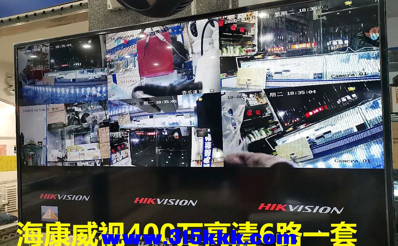 微信图片_20201006205225.jpg