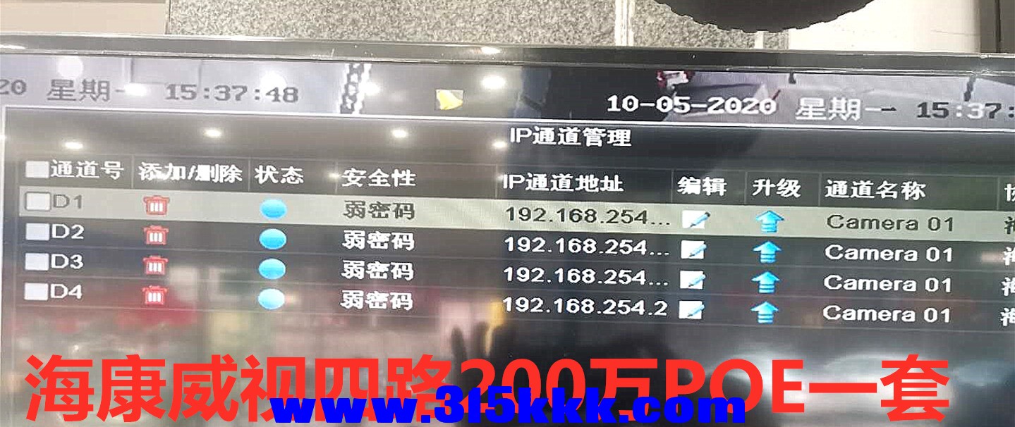 微信图片_20201006205321.jpg