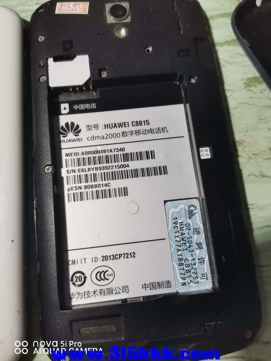 微信图片_202010070122321.jpg