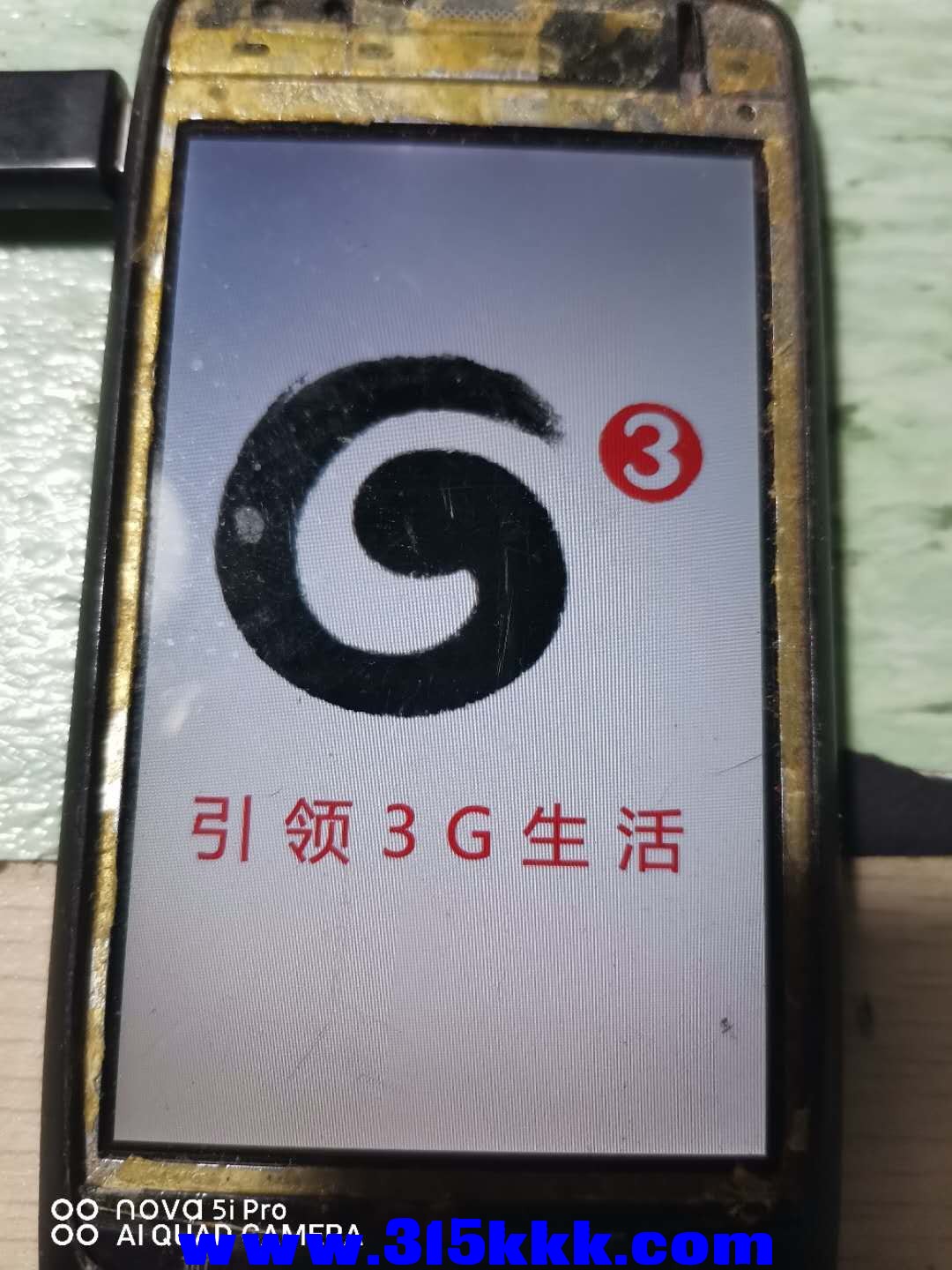 微信图片_202010070133384.jpg