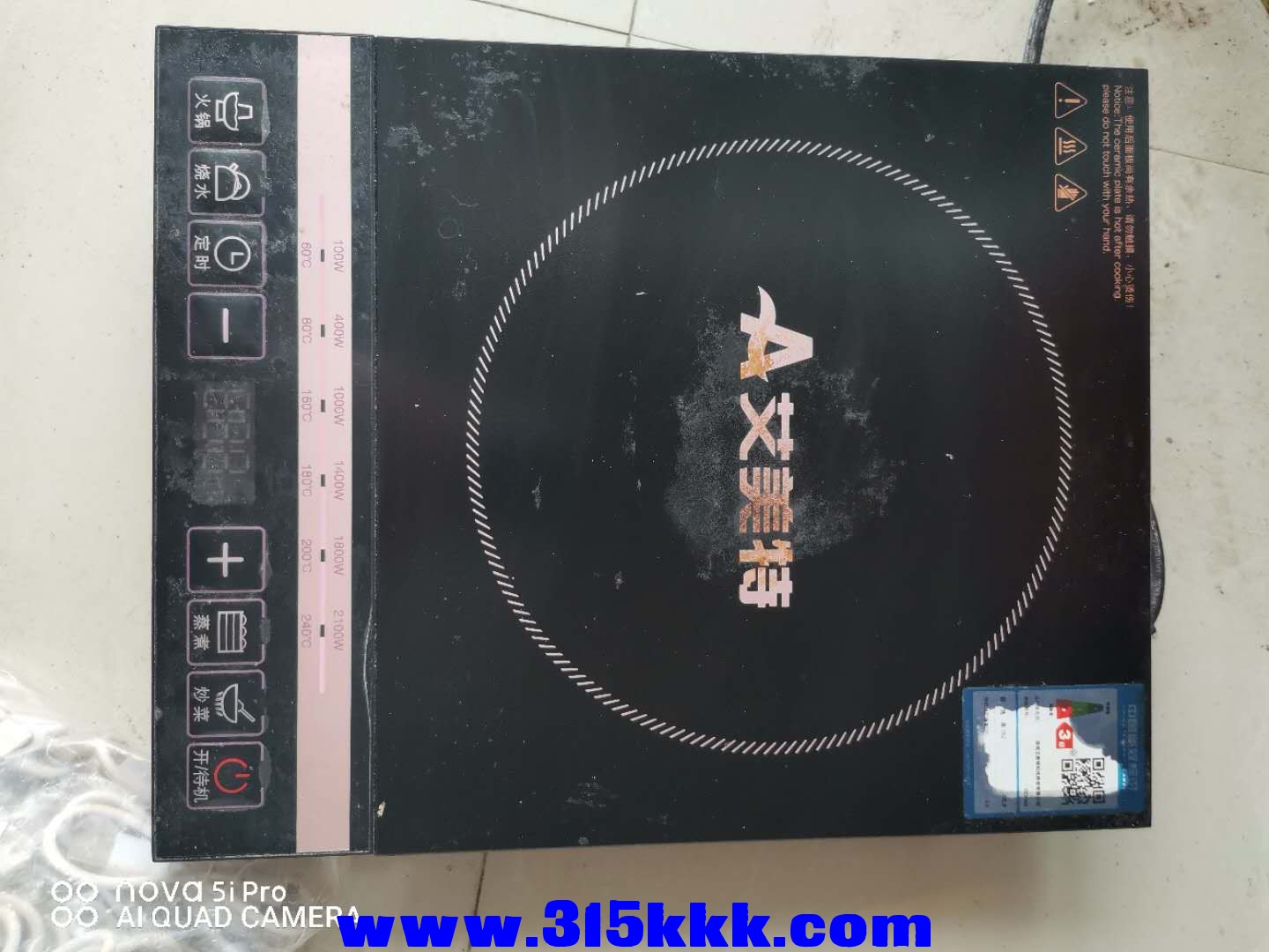 微信图片_2020100710153132.jpg