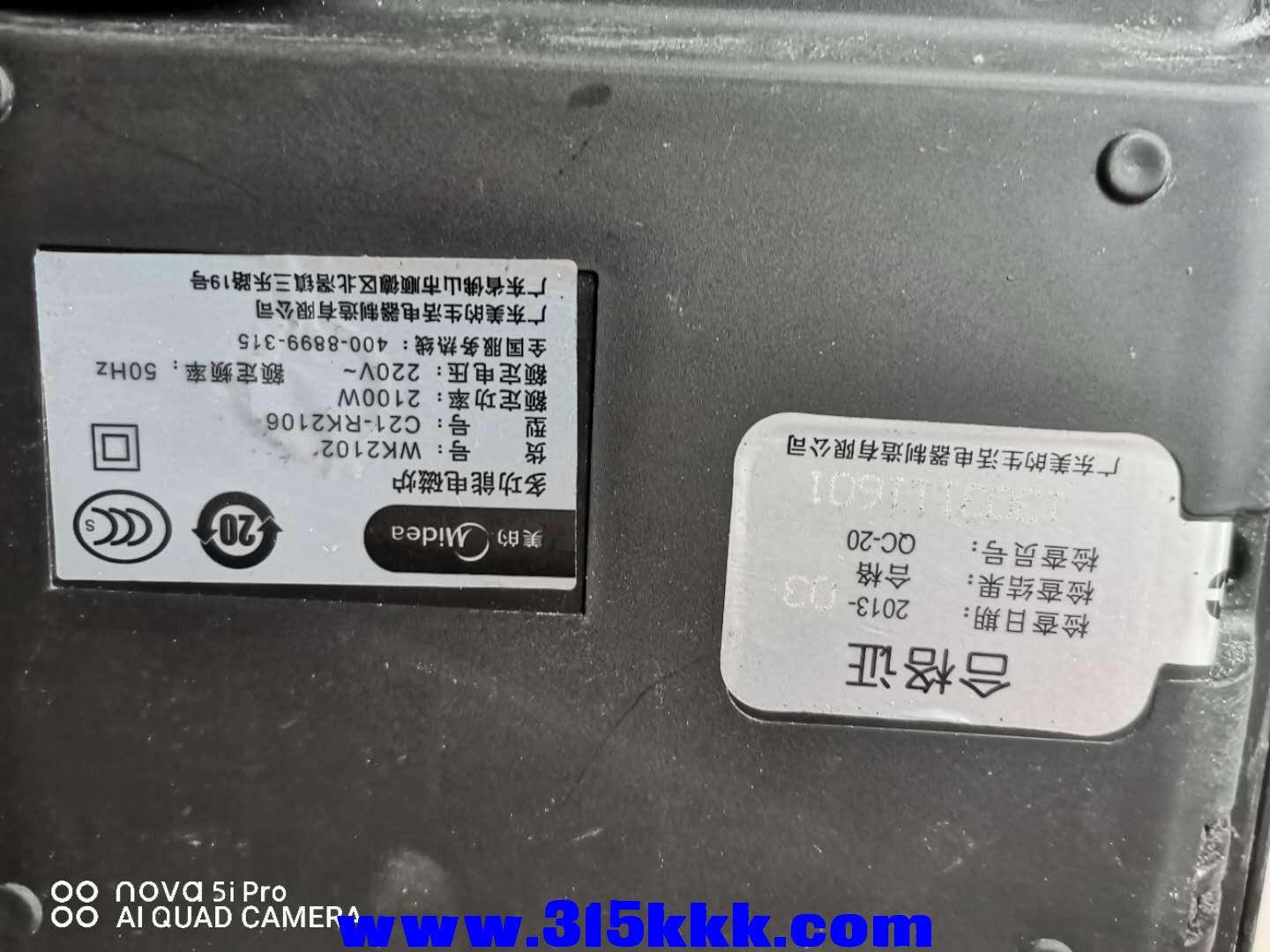 微信图片_2020100710153133.jpg
