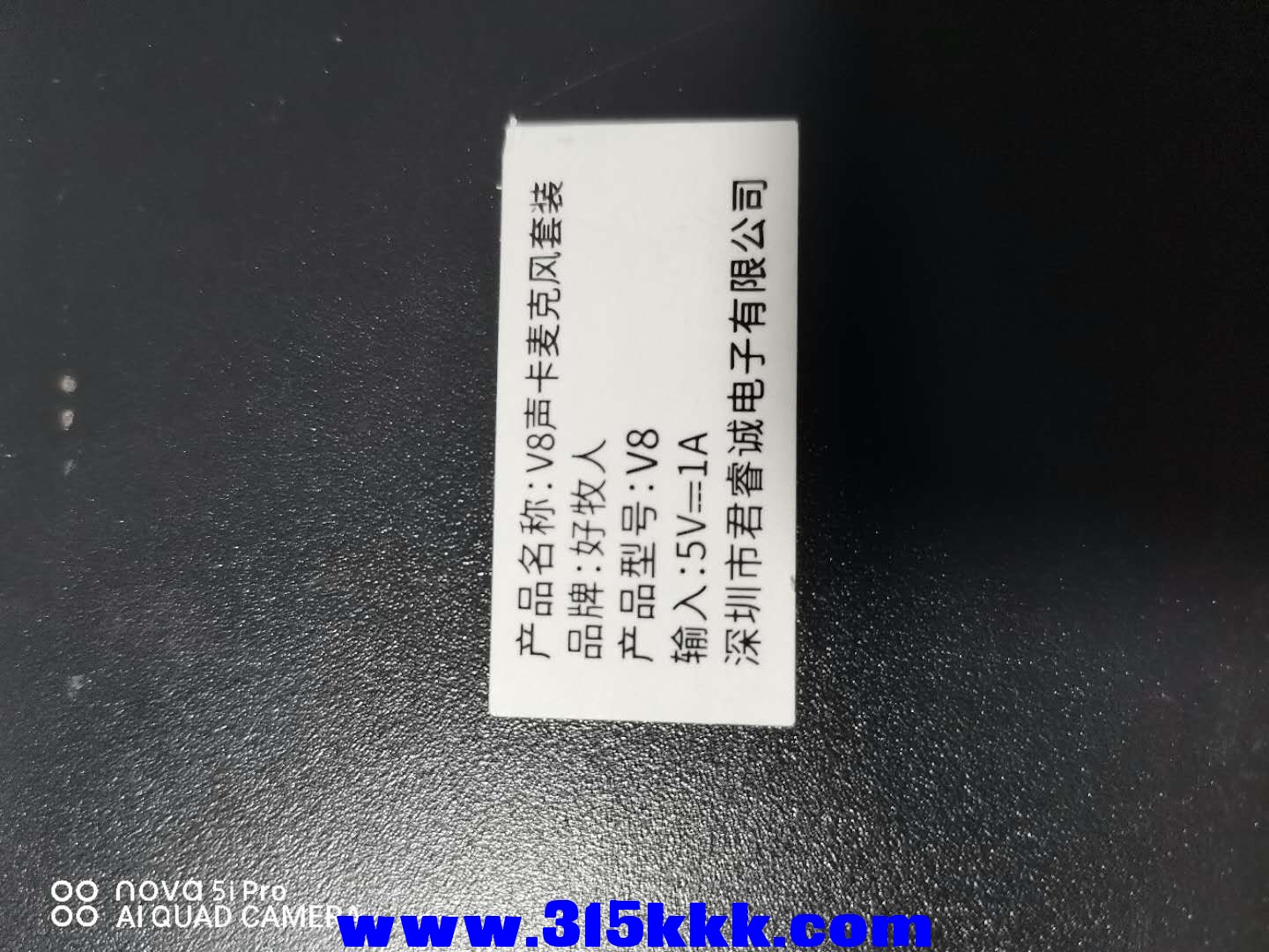 微信图片_202010130625324.jpg