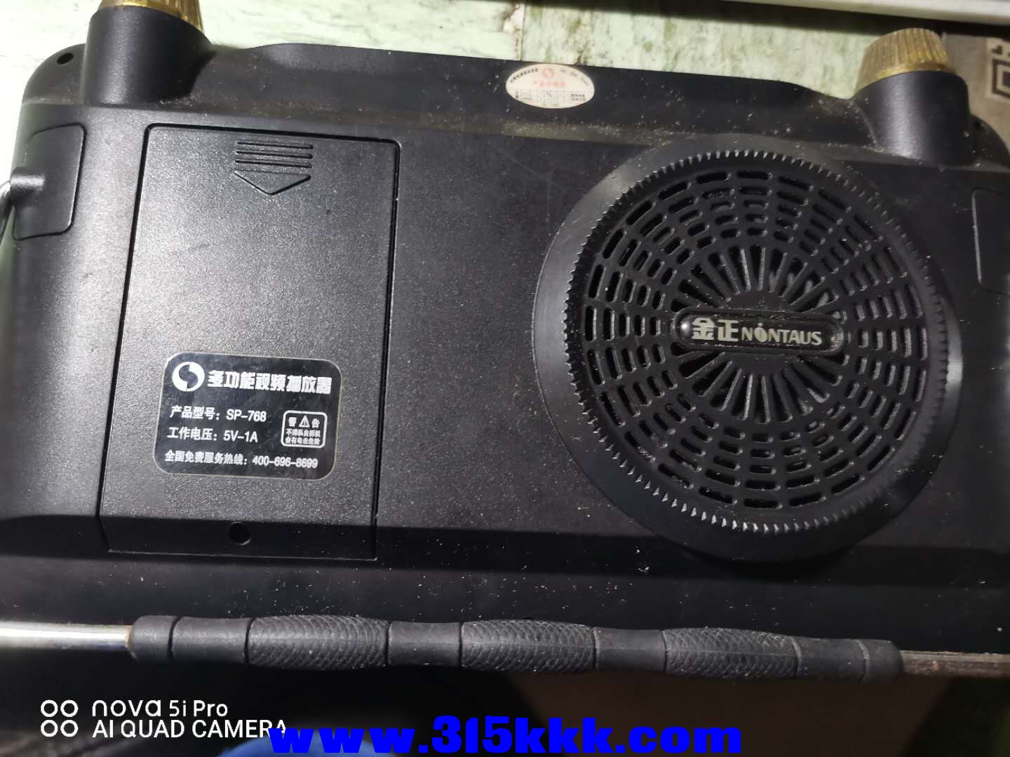 微信图片_2020101306490915.jpg