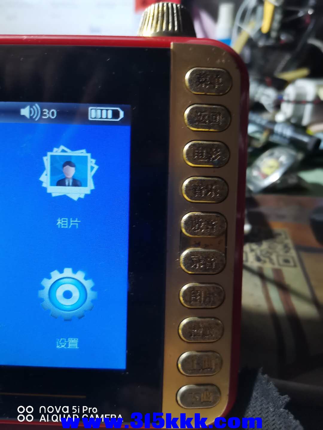 微信图片_2020101306490916.jpg